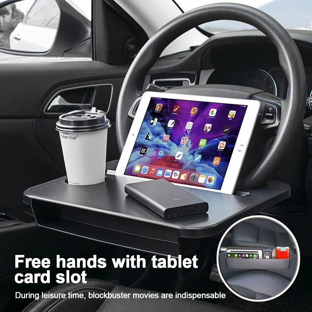 Laptop Extra Accessories - ถาดวางของอเนกประสงค์ในรถยนต์ โต๊ะวางแล็ปท็อป ที่วางของบนพวงมาลัย ใช้สำหรับกินข้าว ทำงาน โต๊ะทานอาหาร