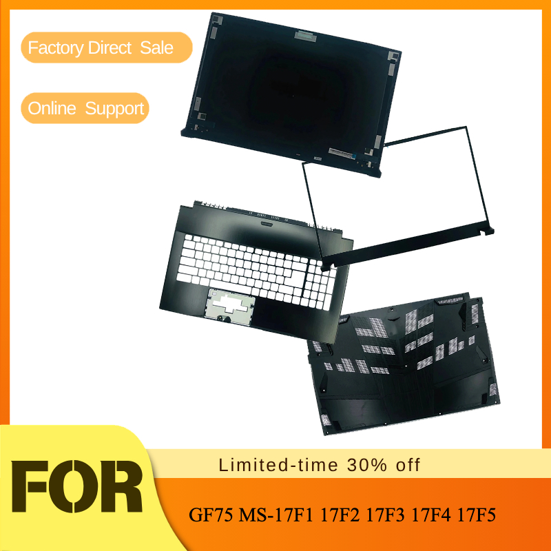 Laptop Accessories Keyboard Cover - ฝาหลังหน้าจอ/กรอบด้านหน้า/กรอบคีย์บอร์ด/ที่วางฝ่ามือ/เคสด้านล่างบนล่าง สำหรับ MSI GF75 MS-17F1 17F2