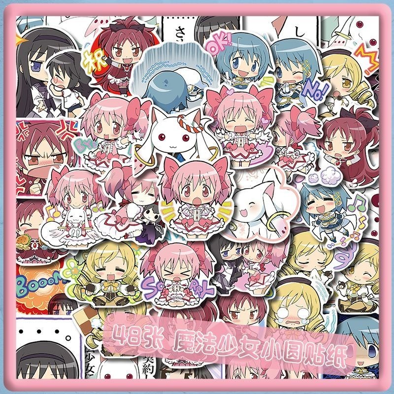Laptop Accessories Decoration - 48 ชิ้นการ์ตูนปูเอลลามาจิก้า มาโดกะ มาจิก้าสติกเกอร์-คุณภาพสูงโน้ตบุ๊คน่ารัก DIY สติกเกอร์ตกแต่งของขวัญ