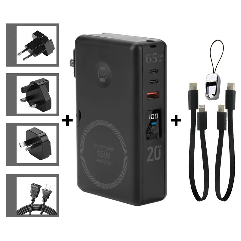 Laptop External Accessories - 65W USB C Charger Power Bank