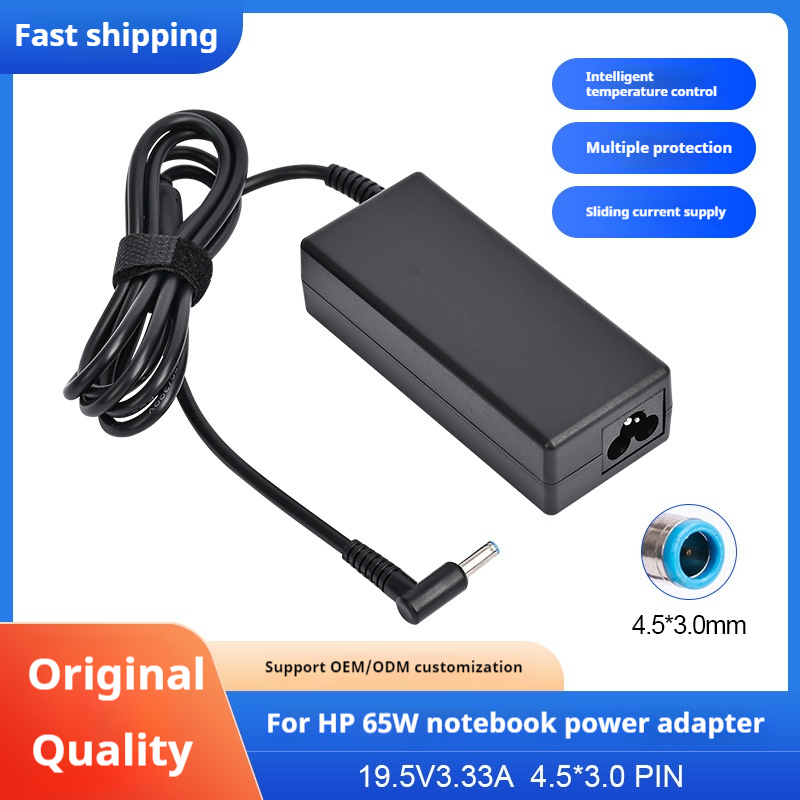 Laptop Accessories Hp - 19.5 v 3.33a 4.5*3.0 มม. 65
