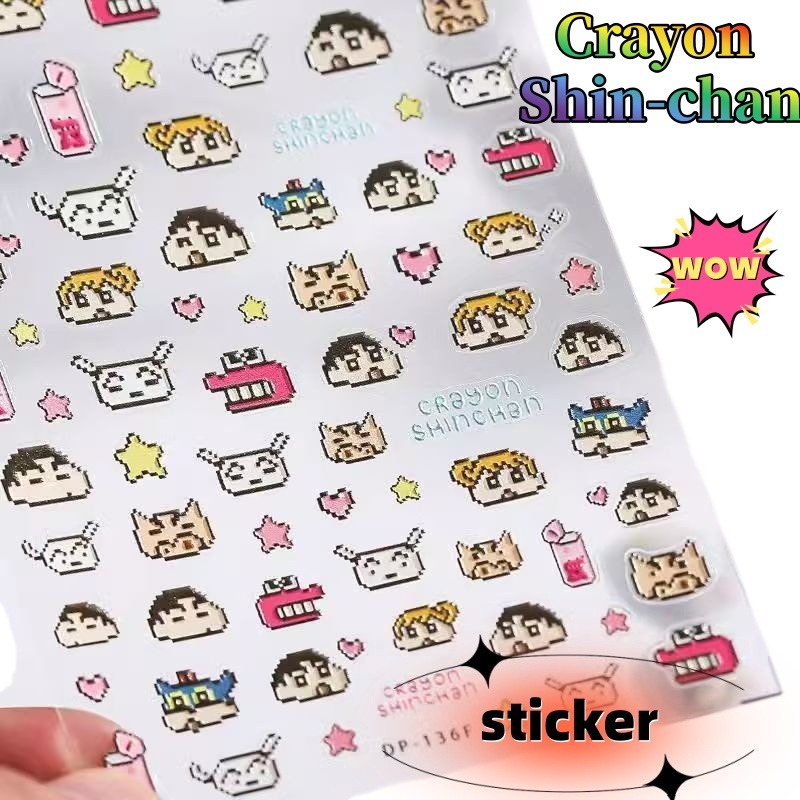 Laptop Accessories Decoration - เครยอน ชินจัง กระดาษสร้างสรรค์ สมุดโน้ต กูก้า สติ๊กเกอร์ลายนูน