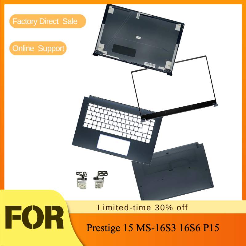 Laptop Accessories Keyboard Cover - ฝาหลังหน้าจอ กรอบหน้าจอ กรอบคีย์บอร์ด ที่วางมือ ฝาหลังบน ฝาหลังล่าง
