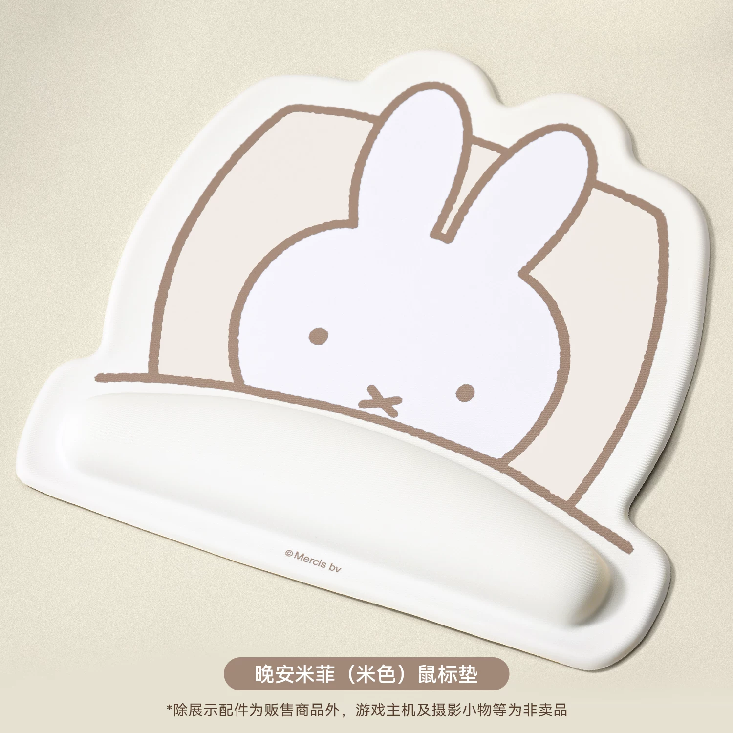 แผ่นรองเมาส์ Ji Xiang รุ่น Mif - Laptop Accessories Brand บทวิจารณ์และราคา