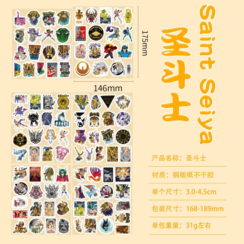 101 ชิ้นเซนต์เซย่าอะนิเมะสติกเ - Laptop Accessories Decoration บทวิจารณ์และราคา