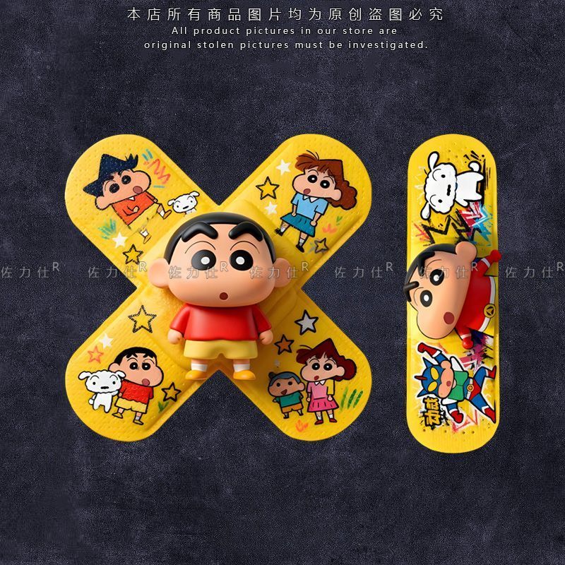 สติ๊กเกอร์ติดรถลายการ์ตูนครายอ - Laptop Accessories Decoration บทวิจารณ์และราคา