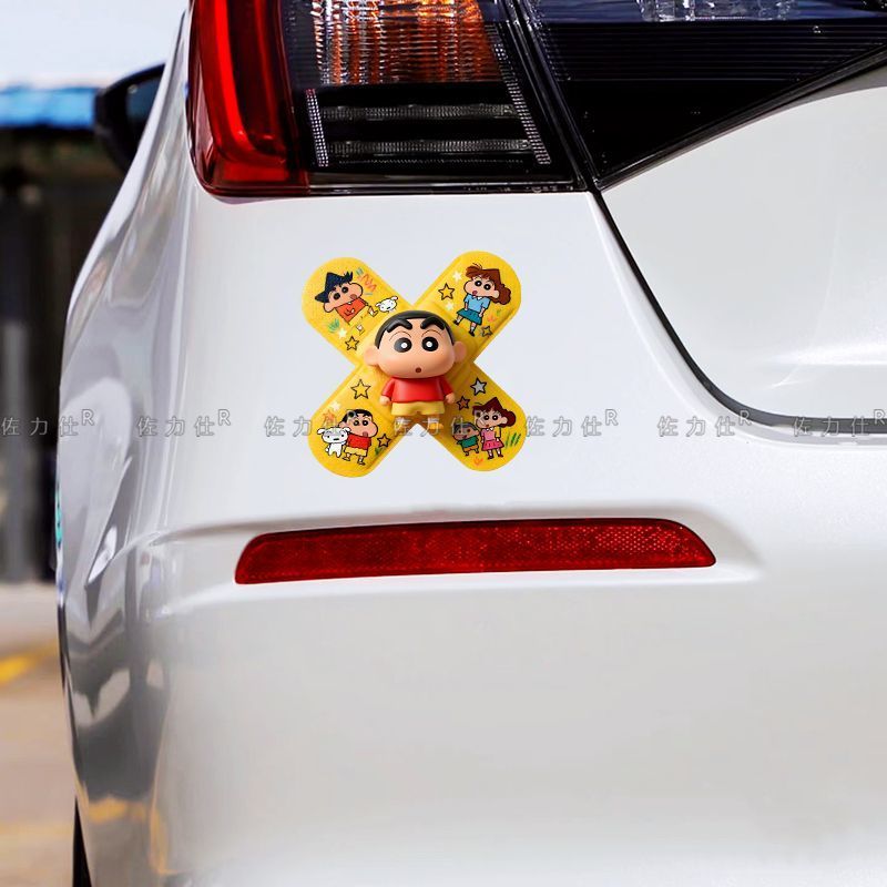 สติ๊กเกอร์ติดรถลายการ์ตูนครายอ - Laptop Accessories Decoration บทวิจารณ์และราคา