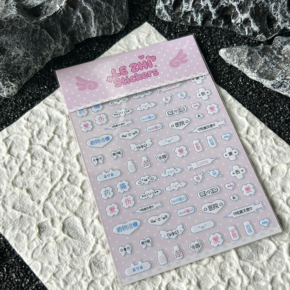 การ์ตูนอะนิเมะสไตล์ญี่ปุ่นพีวี - Laptop Accessories Decoration บทวิจารณ์และราคา