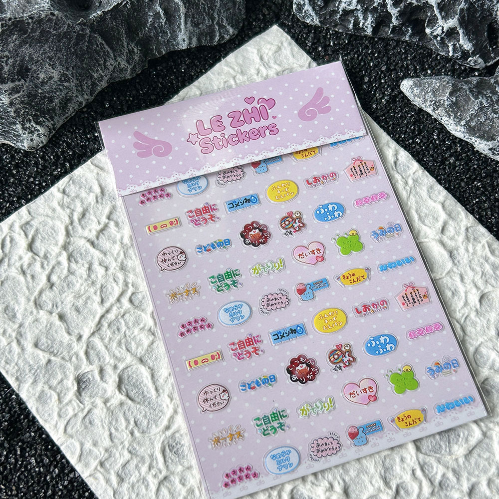 การ์ตูนอะนิเมะสไตล์ญี่ปุ่นพีวี - Laptop Accessories Decoration บทวิจารณ์และราคา