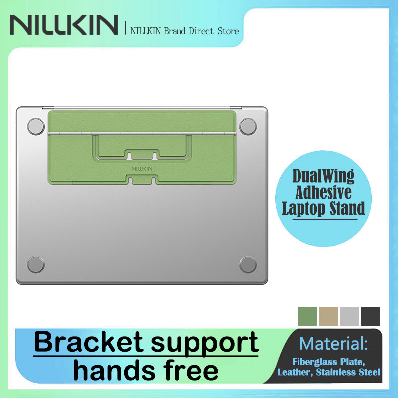 NILLKIN ขาตั้งแล็ปท็อปกาวแบบพก - Laptop Stand Portable บทวิจารณ์และราคา