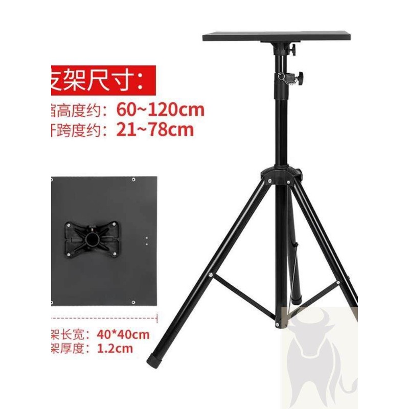 โต๊ะทำงานแบบยืนสำหรับแล็ปท็อป  - Laptop Stand Portable บทวิจารณ์และราคา