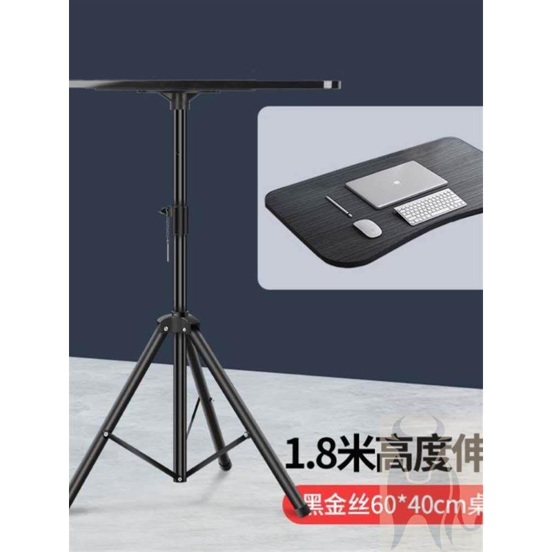 โต๊ะทำงานแบบยืนสำหรับแล็ปท็อป  - Laptop Stand Portable บทวิจารณ์และราคา
