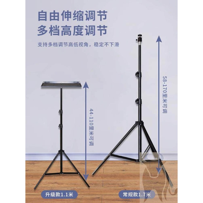 โต๊ะทำงานแบบยืนสำหรับแล็ปท็อป  - Laptop Stand Portable บทวิจารณ์และราคา