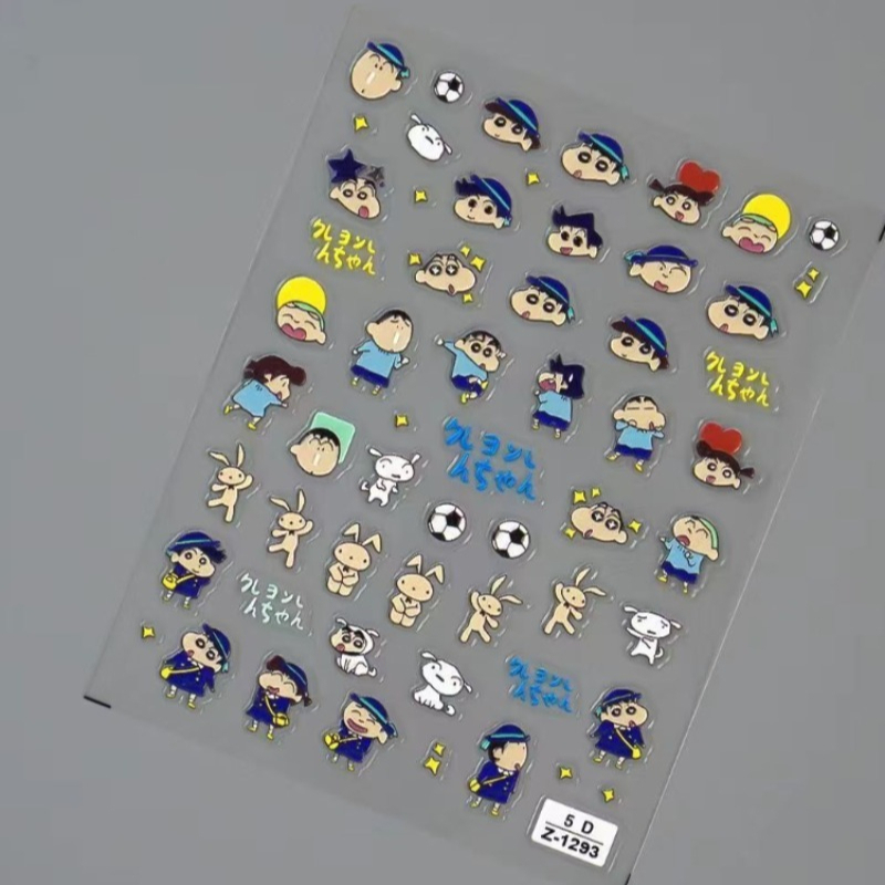 เครยอน ชินจัง กระดาษสร้างสรรค์ - Laptop Accessories Decoration บทวิจารณ์และราคา