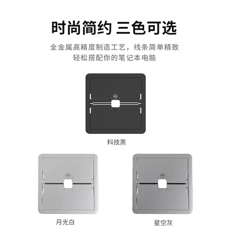 ขาตั้งคอมพิวเตอร์แบบพับได้ พกพ - Laptop Stand Portable บทวิจารณ์และราคา