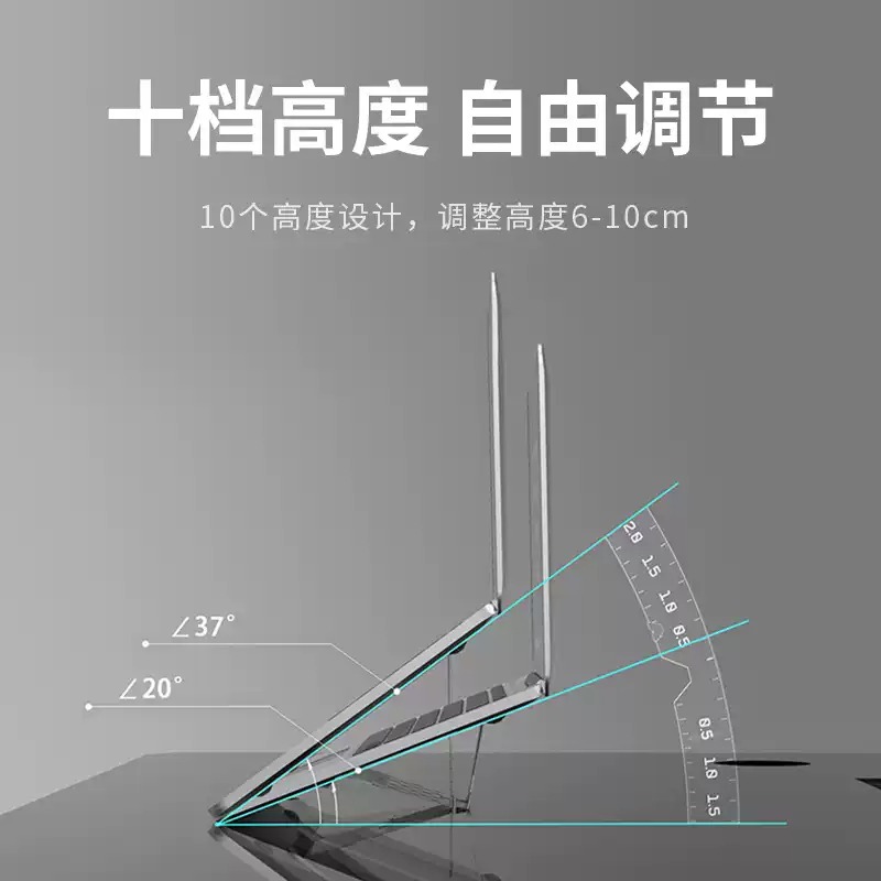 ขาตั้งคอมพิวเตอร์แบบพับได้ พกพ - Laptop Stand Portable บทวิจารณ์และราคา